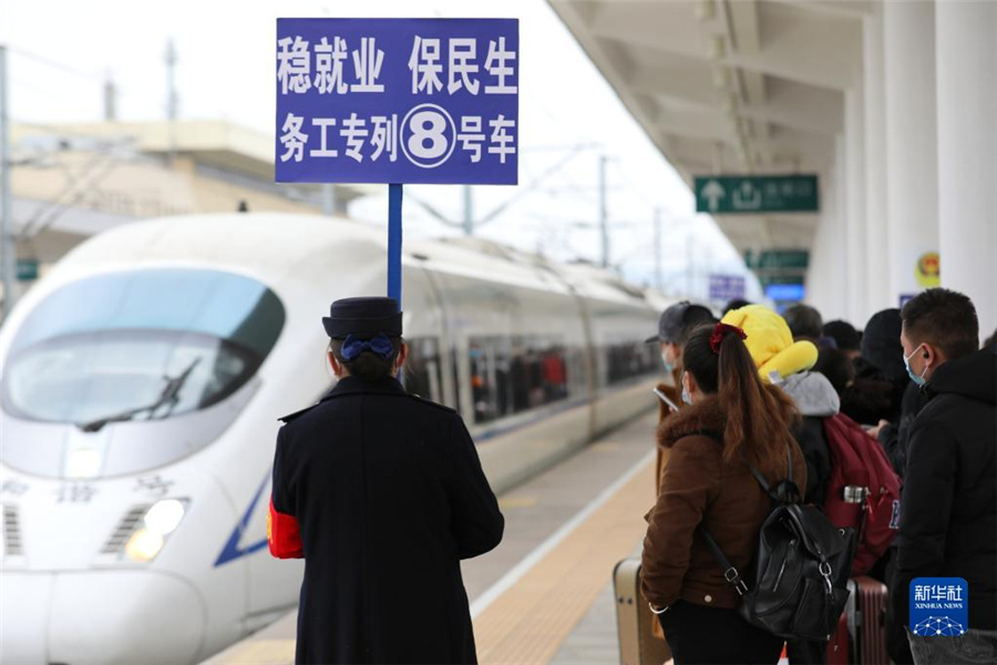 出稼ぎ先に戻る人は無料で乗車可　貴州省発の特別高速列車が初運(yùn)行