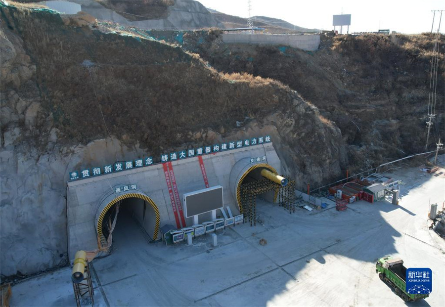 建設(shè)が進(jìn)む撫寧揚(yáng)水蓄電発電所　河北省