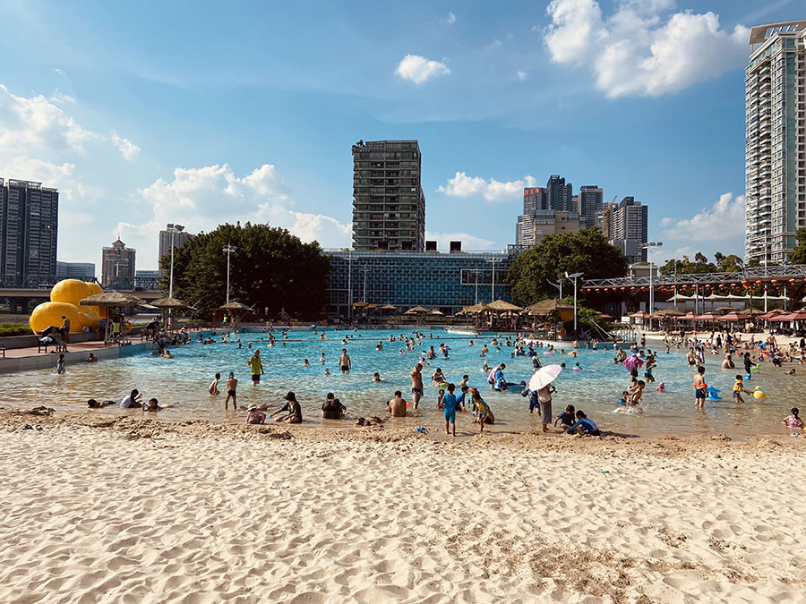 都會(huì)のオアシス