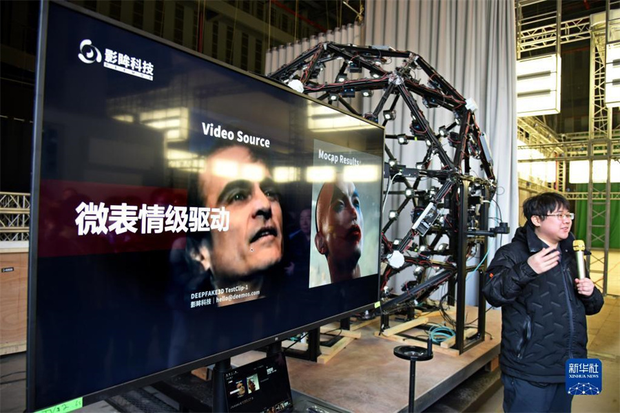 「ハードテクノロジー＋全要素」、中國(guó)映畫(huà)の産業(yè)化をサポート