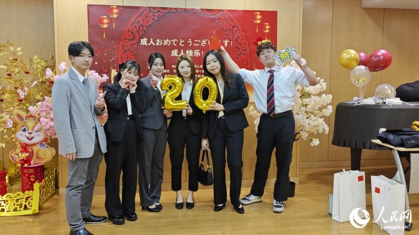 「引き継ぐ過去と切り開く未來」　中日友好成人式が北京で開催