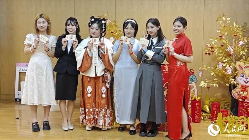 「引き継ぐ過(guò)去と切り開(kāi)く未來(lái)」　中日友好成人式が北京で開(kāi)催