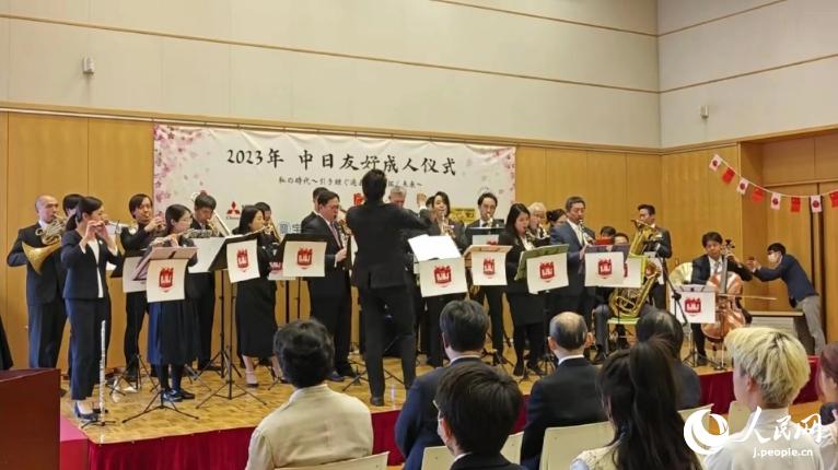 「引き継ぐ過去と切り開く未來」　中日友好成人式が北京で開催