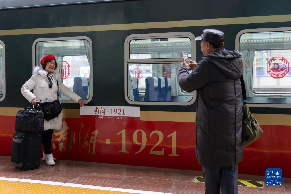 上海と嘉興を結(jié)ぶ「赤色観光」専用列車の運(yùn)行再開(kāi)