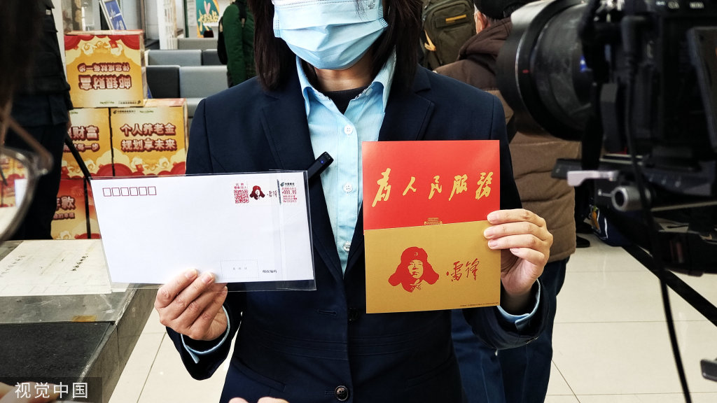 （撮影?魯金富/寫真著作権はCFP視覚中國が所有のため転載禁止）。