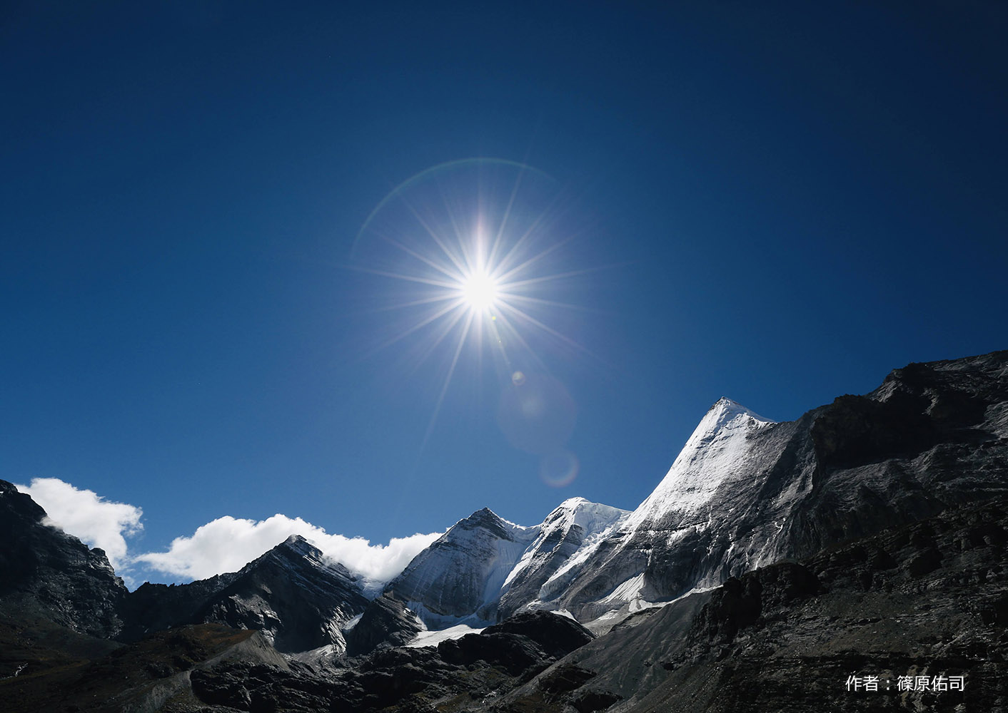 絶景！天空の湖