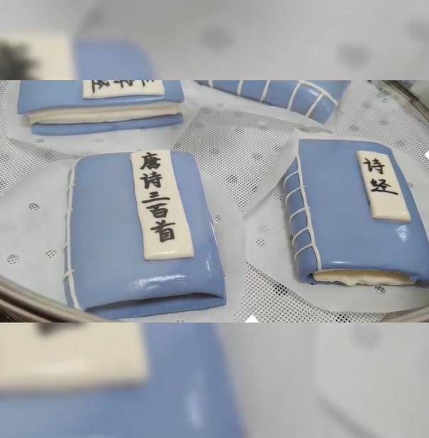 これを食べれば漢詩(shī)もバッチリ？　山東省