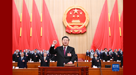 習(xí)近平氏が中華人民共和國(guó)主席?中央軍事委員會(huì)主席に満票で選出