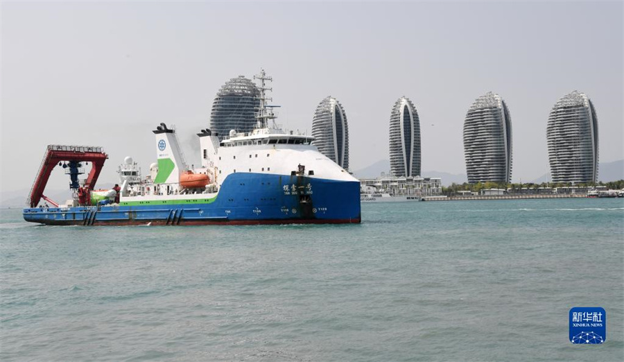 有人潛水船「奮闘者」號、初の環(huán)オセアニア有人深海潛水科學調査任務を遂行