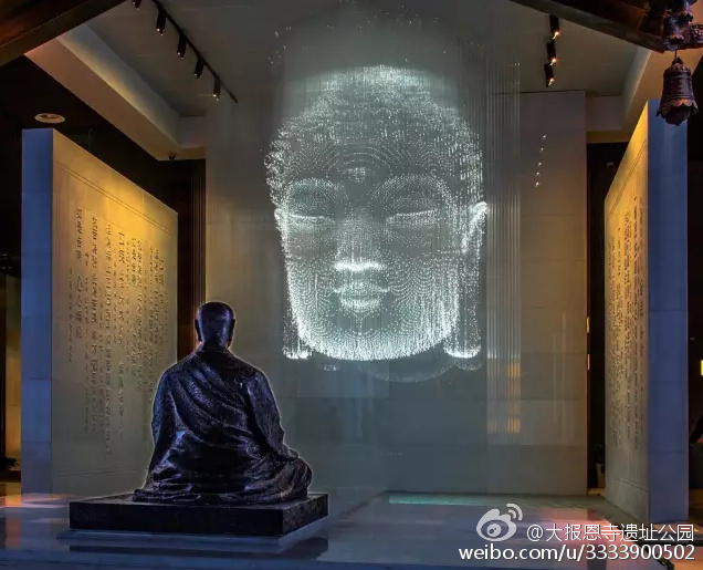 江蘇省南京市の大報恩寺