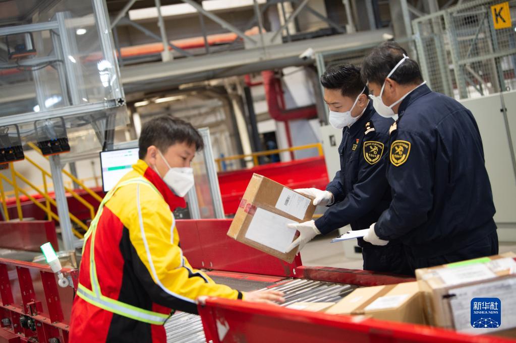 北京首都空港稅関、各種措置を講じて國際宅配便業(yè)者にサービス提供