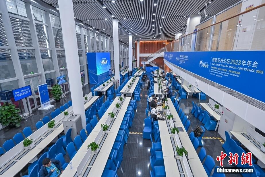 ボアオ?アジアフォーラム2023年年次総會が準(zhǔn)備完了