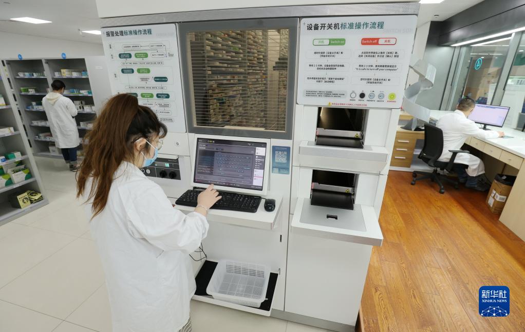 住民の醫(yī)療機関受診に便宜をもたらす「スマート醫(yī)療」　浙江省徳清