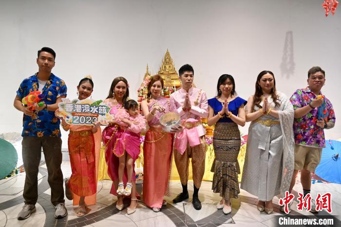 タイのお祭り気分満點！「香港水かけ祭り」イベントスタート