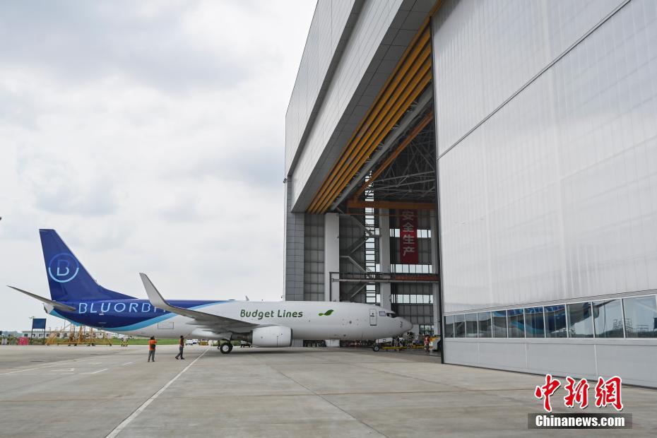 海南自由貿(mào)易港で初となる海外の航空機塗裝作業(yè)を受注