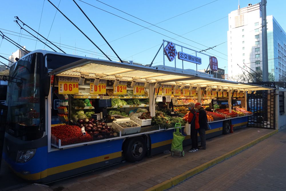 (畫像著作権はCFP視覚中國所有のため転載禁止)