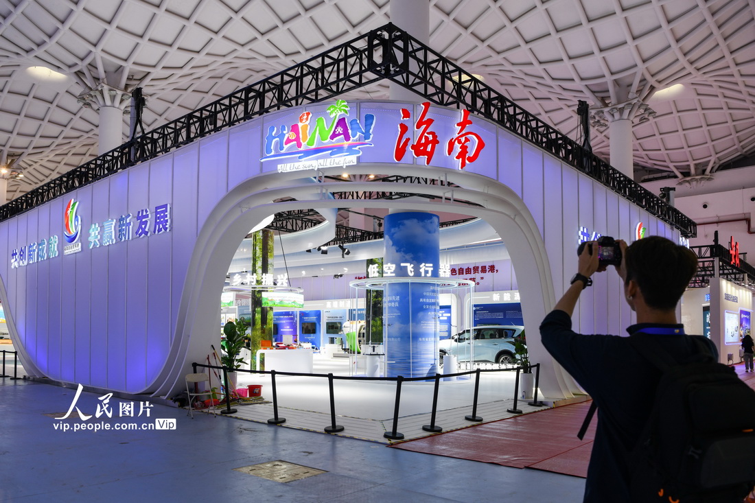 「第3回中國國際消費(fèi)財(cái)博覧會」が開幕　海南省