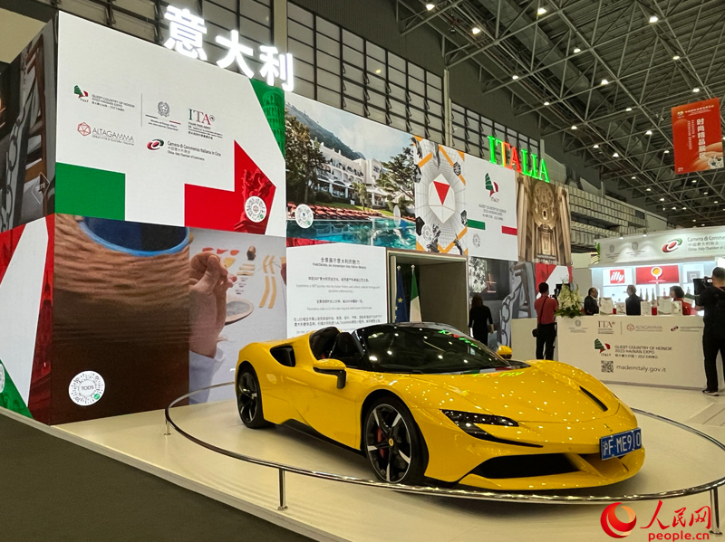 「第3回中國(guó)國(guó)際消費(fèi)財(cái)博覧會(huì)」が開(kāi)幕　世界の目が中國(guó)市場(chǎng)に