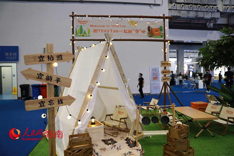 目新しい消費財の數(shù)々に購買意欲がウズウズ？　第3回中國國際消費財博覧會