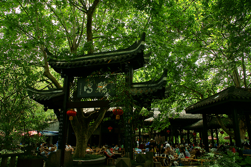 人民公園喫茶風(fēng)景