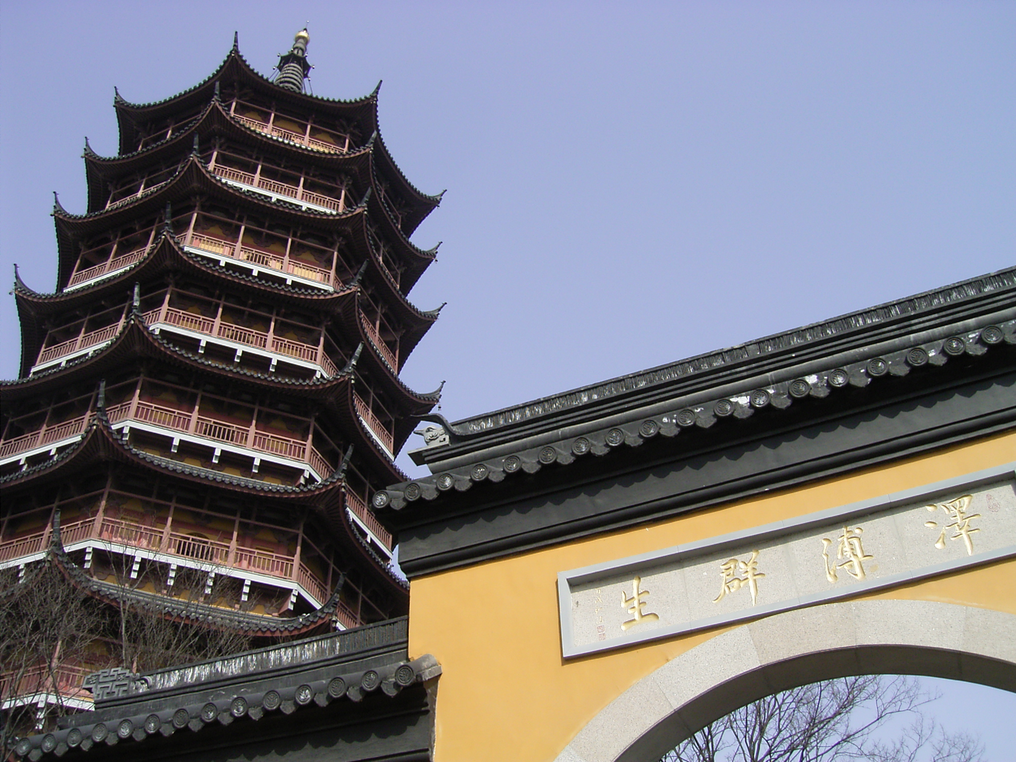 素晴らしき寺塔