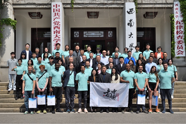 2023「ルッキングチャイナ?海外ユースフィルムプロジェクトIN重慶」の始動セレモニー（寫真提供?北京師範(fàn)大學(xué)）。