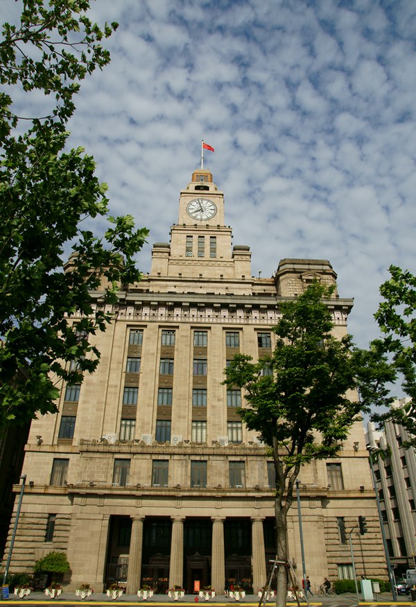 羊雲(yún)の外灘上海海関CUSTOM HOUSE