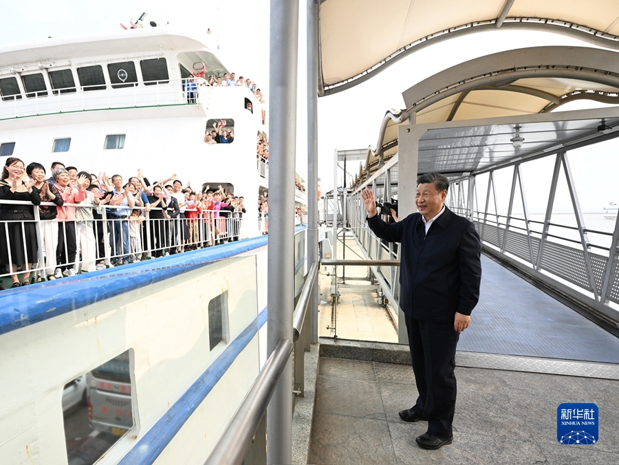 習(xí)近平総書記「揺るぎなく改革を全面的に深化し、高水準(zhǔn)の対外開放を拡大」