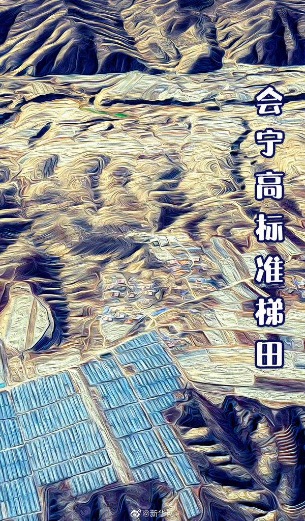 衛(wèi)星畫(huà)像がとらえた「美しい春」