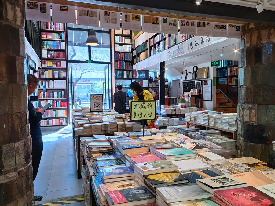 見(jiàn)た目だけでなく中身も詰まった北京でイチ押しの書(shū)店とは？