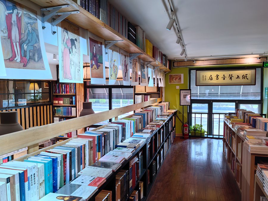 見た目だけでなく中身も詰まった北京でイチ押しの書店とは？