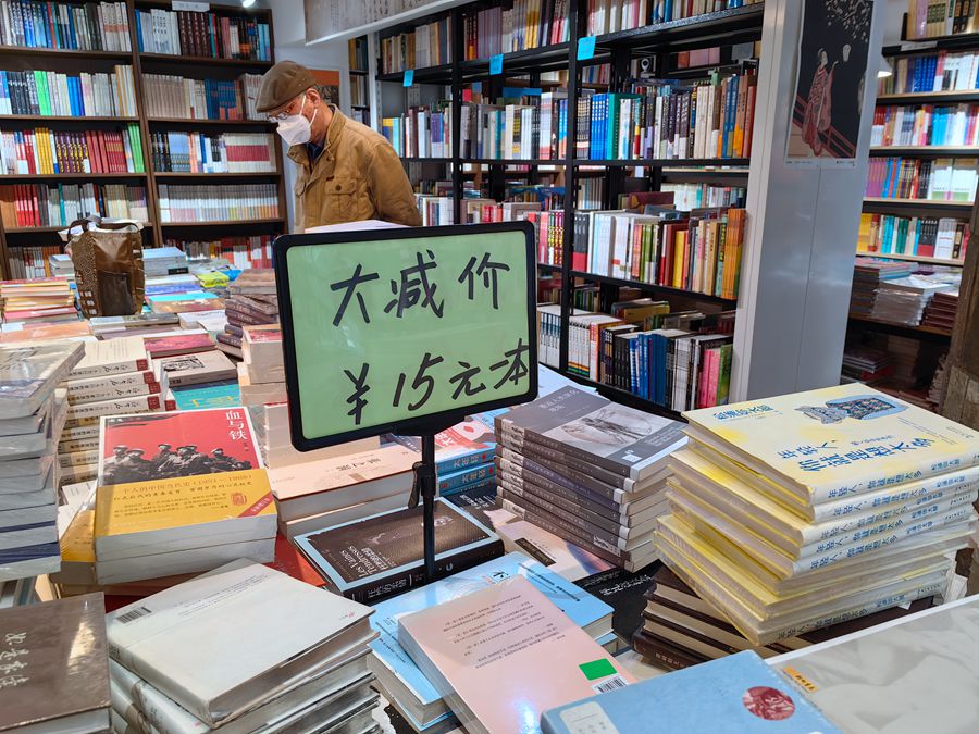 見(jiàn)た目だけでなく中身も詰まった北京でイチ押しの書(shū)店とは？