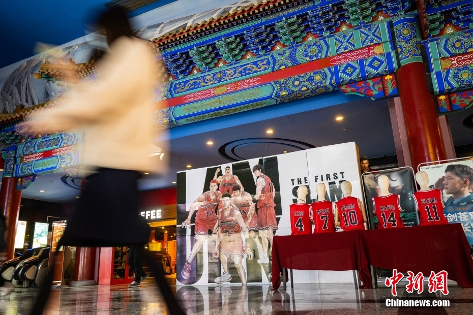 中國で公開初日を迎えた劇場版アニメ「THE FIRST SLAM DUNK」