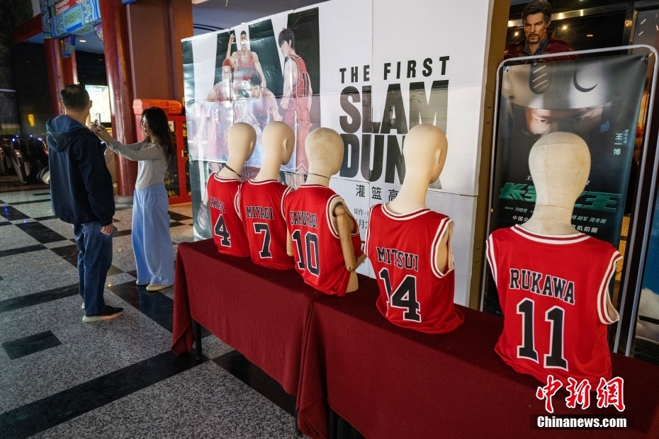 中國で公開初日を迎えた劇場版アニメ「THE FIRST SLAM DUNK」