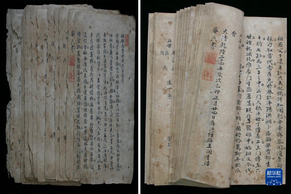 古書(shū)の「低侵襲手術(shù)」を行う若者　山西省