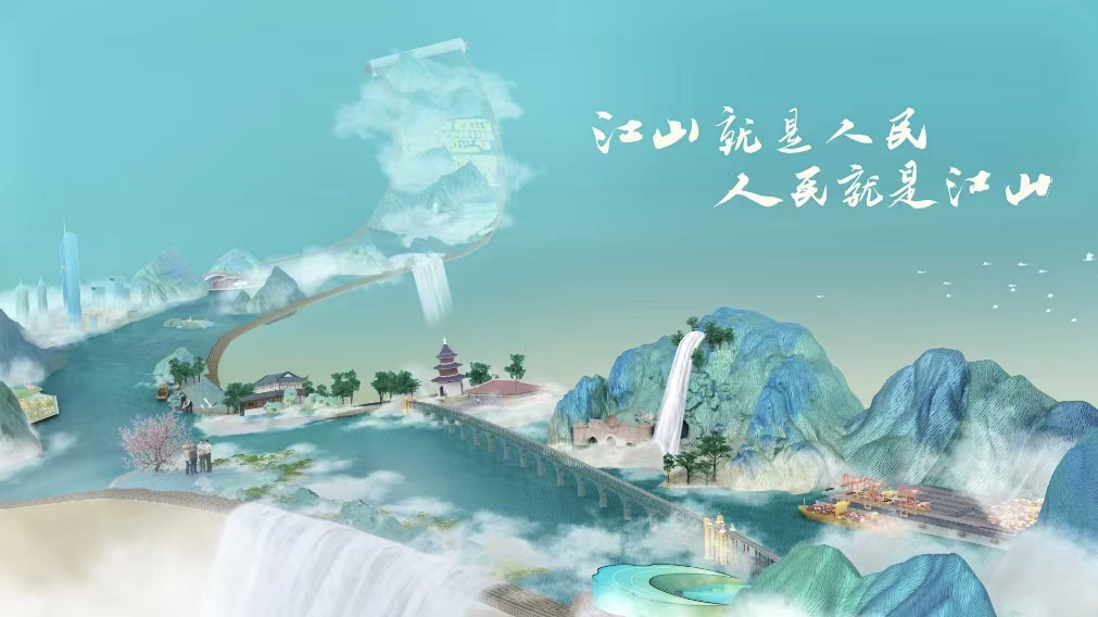 江蘇省の美しさと発展紹介する「新千里江山図?錦繍江蘇」動(dòng)畫公開