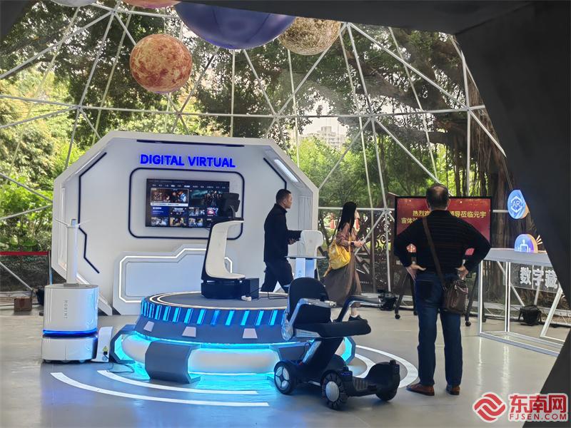 西湖公園で體験するデジタルライフ　福建省福州市