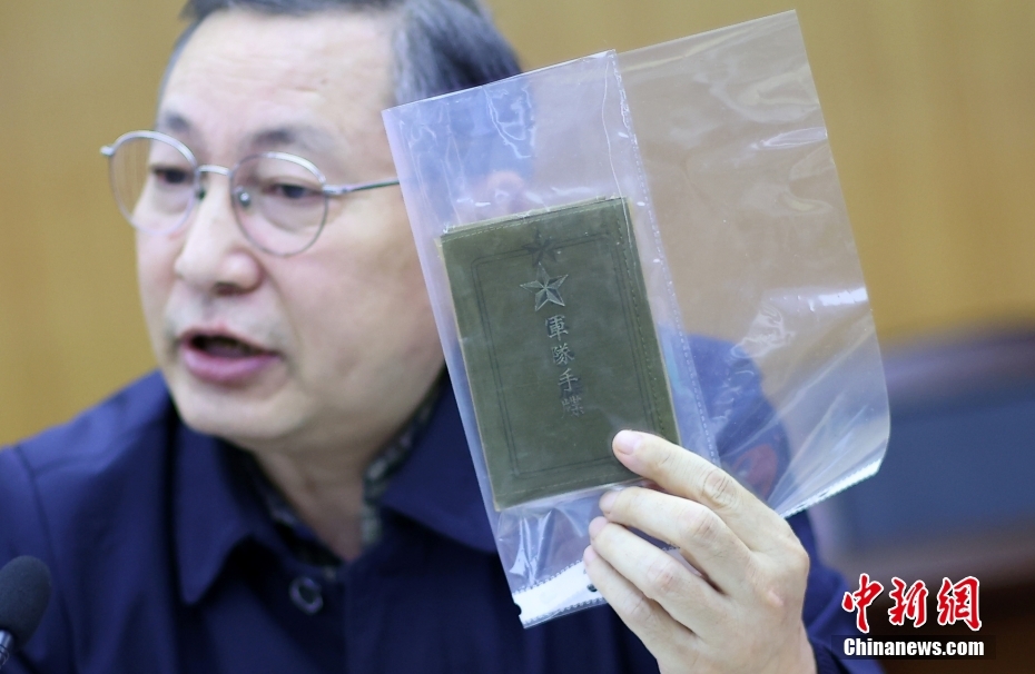 中國系米國人が南京大虐殺の貴重な文化財?史料98點を寄贈