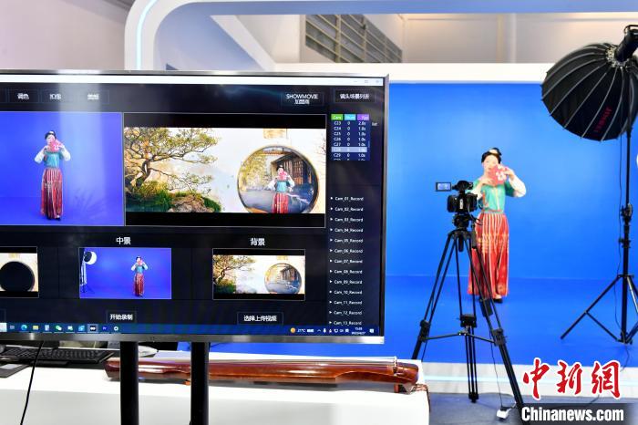 デジタル中國建設(shè)成果展示會で人々の注目を集めた展示の數(shù)々　福建省