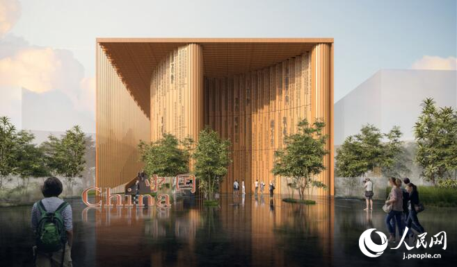 2025年大阪萬(wàn)博中國(guó)パビリオン外観イメージ。（中國(guó)國(guó)際貿(mào)易促進(jìn)委員會(huì)が提供）。