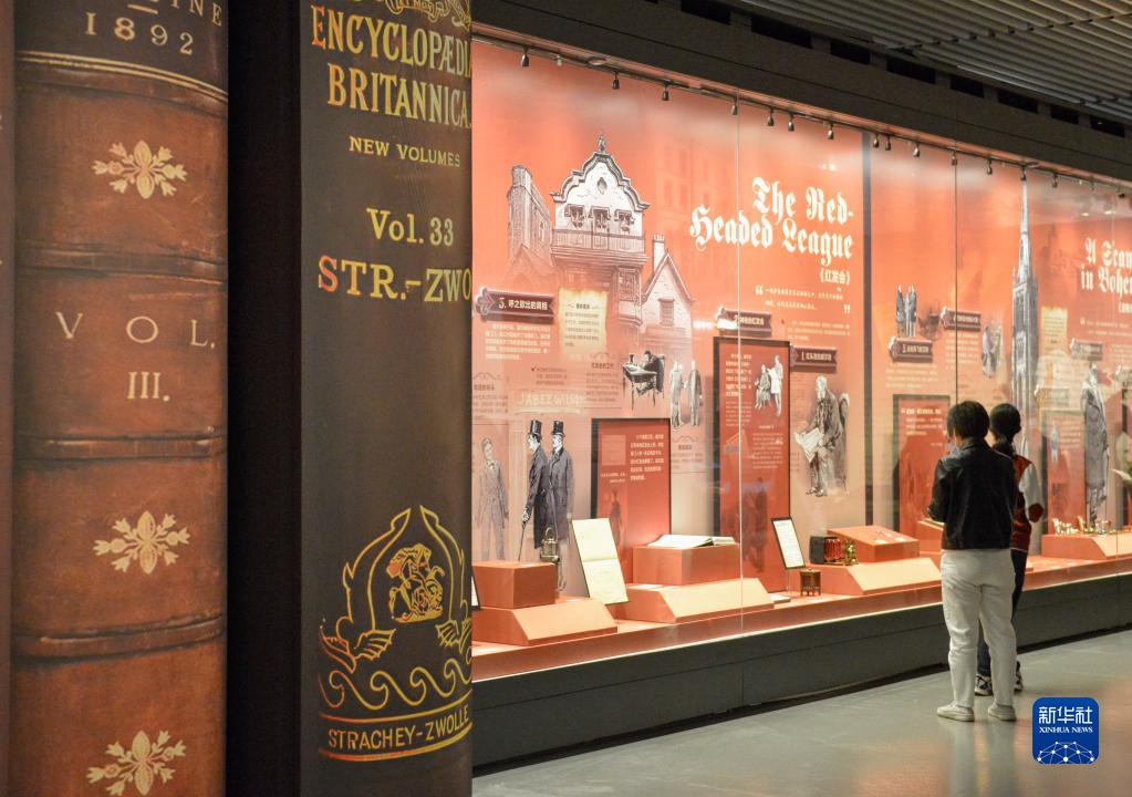 シャーロック?ホームズの大型沒(méi)入型テーマ展が北京で開(kāi)幕