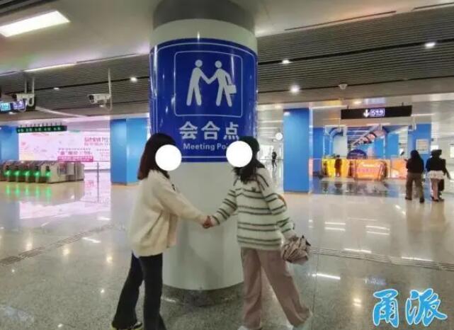 迷子になっても安心！寧波の地下鉄に「落ち合い場(chǎng)所」設(shè)置　浙江省