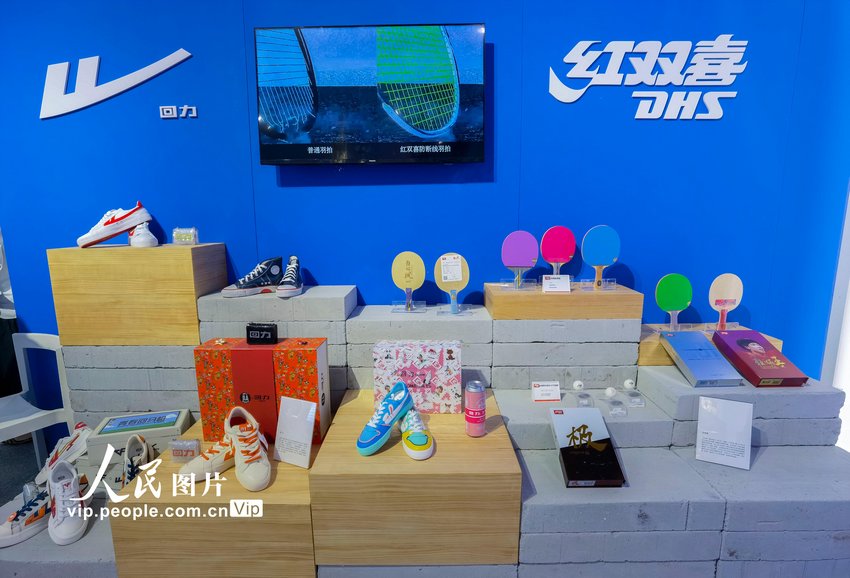 2023年「中國(guó)ブランドデー」が開(kāi)幕　上海