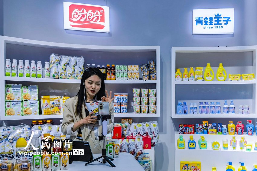 2023年「中國ブランドデー」が開幕　上海