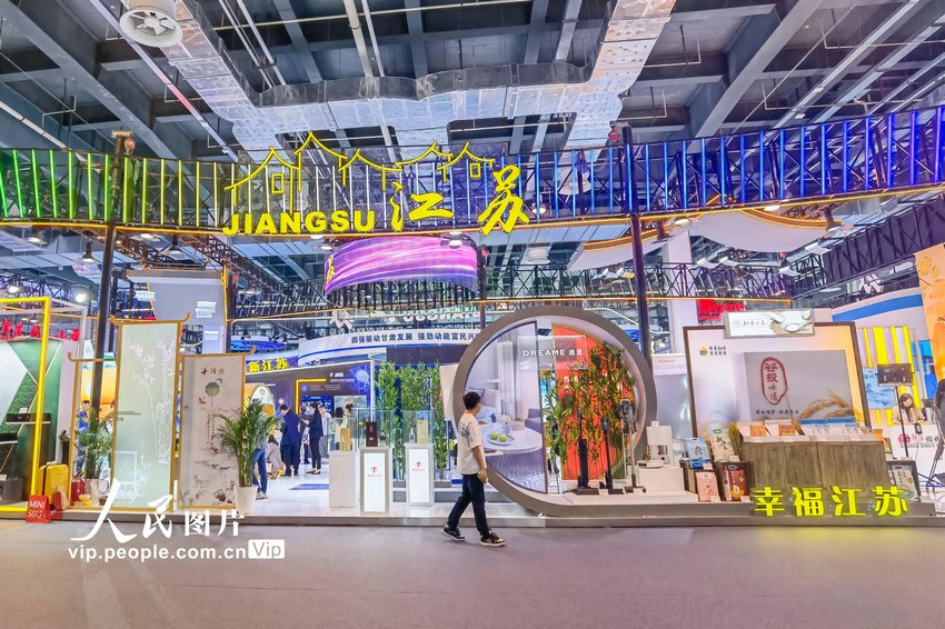 2023年「中國ブランドデー」が開幕　上海