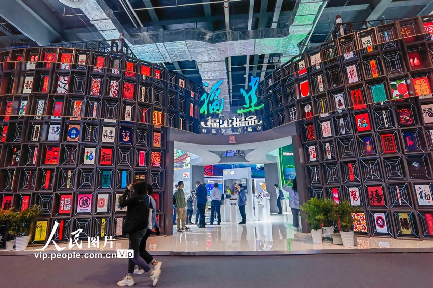 2023年「中國ブランドデー」が開幕　上海