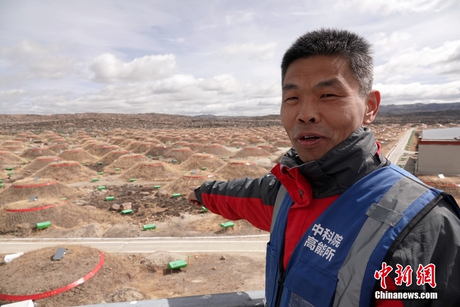 中國のビッグサイエンス裝置「拉索」、國の検収に合格