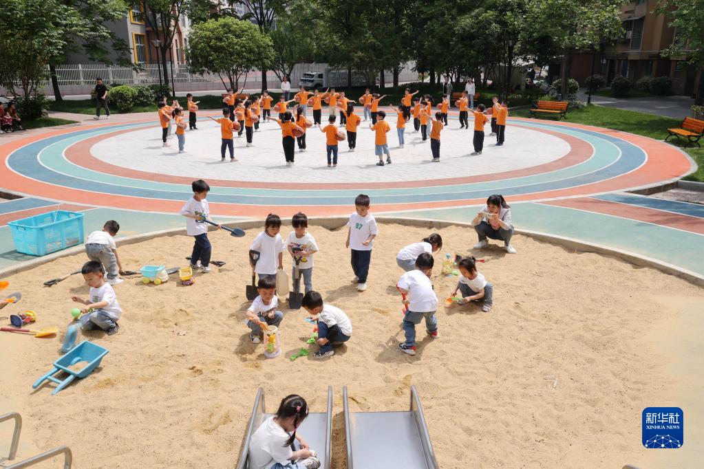 公共サービス力を効果的に向上させている「未來コミュニテ?！埂≌憬郧?></td></tr><tr><td class=