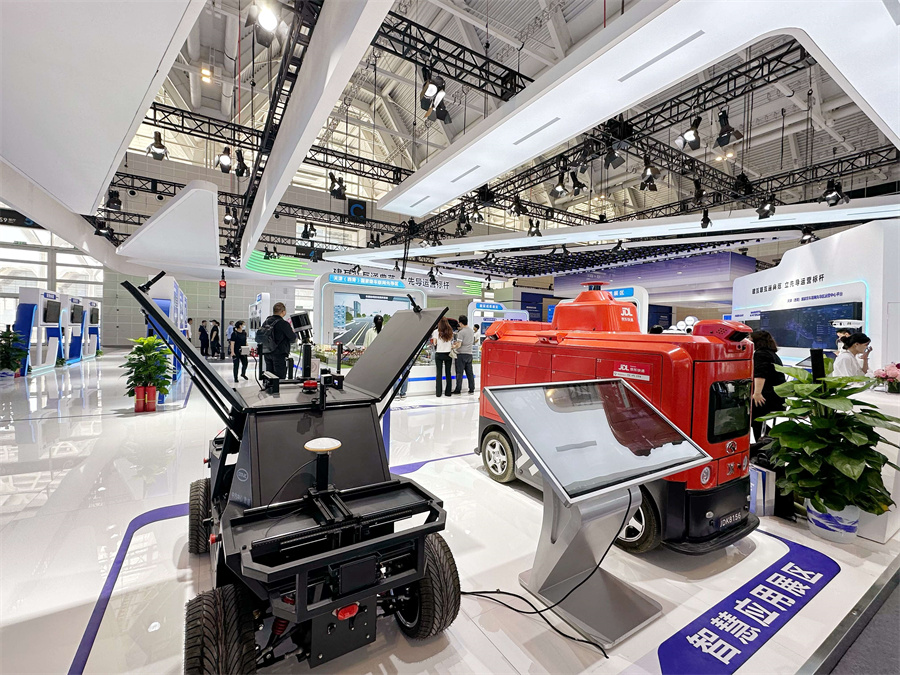 第7回世界知能大會が天津で開幕