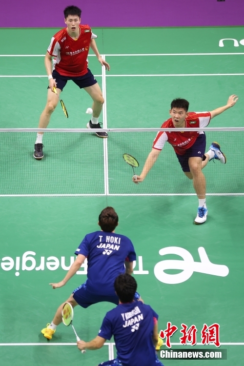 バドミントン?スディルマンカップ2023で中國(guó)が優(yōu)勝　準(zhǔn)決勝では日本に大逆転